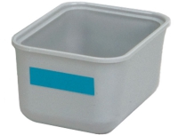 Zirc Single Tub Cup with Cover | 20Z471